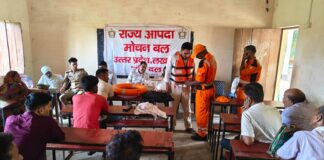 तहसील इकौना की बाढ़ चौकियों पर आयोजित हुई राहत चौपाल