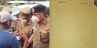 ‘बंटी-बबली और बहू ने मारा…’, प्रयागराज में एक ही परिवार के 4 शव मिलने से सनसनी