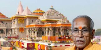 UP: राम मंदिर चढ़ावा मामले में जांच तेज, चंपत राय से 3 घंटे पूछताछ, 70 लोगों को नोटिस, खंगाले जा रहे बैंक रिकॉर्ड