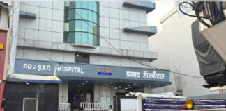 मुजफ्फरपुर :आईसीयू में आग का तांडव, चार लोगों की दर्दनाक मौत, बीस से अधिक लोग झुलसे