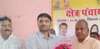 बहराइच में विकास योजनाओं की समीक्षा:जनप्रतिनिधियों ने अधिकारियों से पूछा काम का हिसाब; क्षेत्र पंचायत बैठक में उठे स्थानीय मुद्दे
