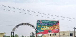 श्रावस्ती के इकौना में पर्यावरण दिवस पर रैली:महामाया राजकीय महाविद्यालय ने किया आयोजन