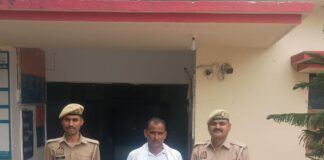 पथरा पुलिस ने एक अभियुक्त को किया गिरफ्तार:शांति व्यवस्था बनाए रखने के उद्देश्य से न्यायालय भेजा