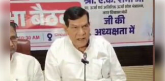 वाराणसी में पीएम सूर्य घर योजना की श्रेणी में उत्तर प्रदेश को उत्कृष्ट मिला सम्मान