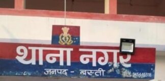 नगरबाजार में पुरानी रंजिश में युवक पर लाठी-डंडों से हमला:गंभीर हालत में अस्पताल में भर्ती, पुलिस ने दर्ज किया मामला