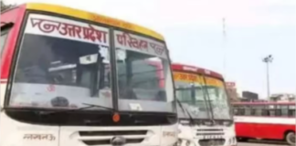 पुलिस आरक्षी भर्ती परीक्षा के लिये लगेंगे अतिरिक्त रोडवेज बसें: दयाशंकर सिंह