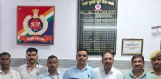 सत्याग्रह एक्सप्रेस से 2.75 करोड़ की चरस बरामद:बस्ती में आरपीएफ-जीआरपी की संयुक्त कार्रवाई, तस्करों की तलाश जारी