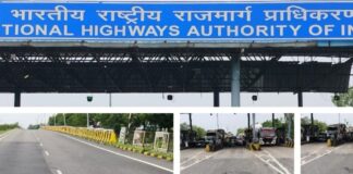 पहली बारिश में खुली हाईवे निर्माण की पोल:बस्ती में NH-27 धंसा, टोल प्लाजा के पास बने खतरनाक गड्ढे