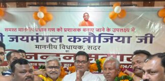 ग्राम प्रधानों को प्रशासक नियुक्त करने का निर्णय:महराजगंज में सम्मान समारोह, विकास कार्यों की निरंतरता पर जोर