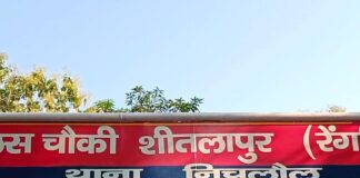 महराजगंज में भारत-नेपाल सीमा पर अवैध शराब जब्त:पुलिस ने छापेमारी कर तस्कर को गिरफ्तार किया