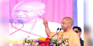हाथरस बनेगा हाईटेक इंडस्ट्रियल हब, 50 से अधिक गांवों में बसाया जाएगा आधुनिक सैटेलाइट शहर