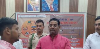 महाराजगंज में पीएम स्वनिधि योजना के 6 साल पूरे:लोक कल्याण मेले में पथ विक्रेताओं को प्रमाण-पत्र वितरित