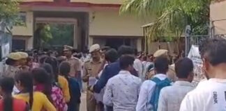 महराजगंज में पुलिस भर्ती परीक्षा का तीसरा दिन:13 केंद्रों पर 11,520 अभ्यर्थी देंगे परीक्षा, कड़ी सुरक्षा