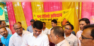 सीवान में डीएम ने पिलाई पोलियो की दो बूंद, पांच दिवसीय अभियान की हुई शुरुआत
