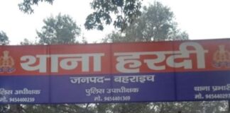 बहराइच में बनगांव बाजार से युवक की बाइक चोरी:सब्जी खरीदने गए थे, पुलिस ने मामला दर्ज कर जांच शुरू की