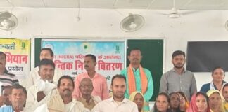 बस्ती में ‘खेत बचाओ अभियान’ शुरू:किसानों को मृदा, जल संरक्षण और दलहनी फसलों की जानकारी दी गई