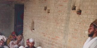 श्रावस्ती में 10वीं मोहर्रम पर मजलिसें:इमाम हसन और हुसैन की शहादत को किया याद
