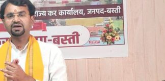 केंद्र सरकार के 12 वर्ष पूरे, बस्ती में प्रबुद्ध जन-संवाद:बीजेपी जिलाध्यक्ष बोले- कर सुधारों से बढ़ा जनता का विश्वास, व्यापार आसान