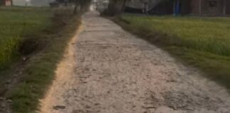 भारत भारी का परसा हुसैन-सेखुई मार्ग 30 साल से बदहाल:आवागमन में दिक्कत, अधिकारी ने दिया जांच का आश्वासन