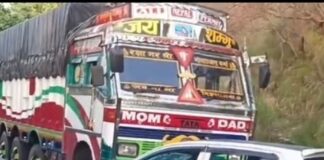इटवा के श्रद्धालु नेपाल में सड़क हादसे में घायल:प्रभु नाथ बाबा के दर्शन करने जाते समय हादसा, ट्रक ने मारी टक्कर