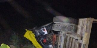 खैरीघाट में ट्रैक्टर तालाब में फिसला:चालक की दबकर मौत, पुलिस ने शव पोस्टमार्टम को भेजा