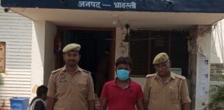 भूमि विवाद में बाइक सवारों पर हुआ हमला, दो घायल:श्रावस्ती में पेशी से घर लौटते समय किया जानलेवा हमला, 3 दिन बाद एक आरोपी गिरफ्तार