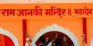 पीएम मोदी के 4,399 दिन राष्ट्रसेवा पूर्ण:इटवा में भाजपा कार्यकर्ताओं ने की विशेष पूजा-अर्चना