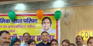 महराजगंज में शिव नारायण विद्या मंदिर के 6 मेधावी सम्मानित:जिला स्तरीय प्रतिभा सम्मान समारोह में मिला पुरस्कार