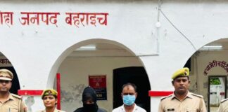 बहराइच में प्रतिबंधित मांस के साथ महिला-पुरुष गिरफ्तार:गोवध अधिनियम की धाराओं में मुकदमा दर्ज, न्यायालय भेजा गया