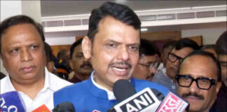 Maharashtra: मुख्यमंत्री फडणवीस बोले- हमारी अर्थव्यवस्था लगातार विकास के लिए तैयार है..