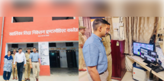 यूपी पुलिस भर्ती परीक्षा : कड़ी सुरक्षा में हुई पहले दिन की परीक्षा संपन्न