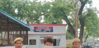 25 ग्राम स्मैक के साथ नेपाली युवक गिरफ्तार:बहराइच की मोतीपुर पुलिस ने की कार्रवाई