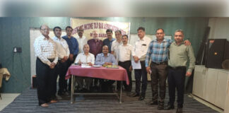 डिस्ट्रिक्ट इनकम टैक्स बार एसोसिएशन की बैठक , जीएसटी में होने वाली कठिनाइयों में चर्चा