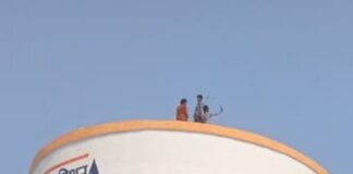 जमुनहा में पानी की टंकी पर चढ़ रहे बच्चे:वायरल वीडियो से सुरक्षा पर उठे सवाल, हादसे की आशंका