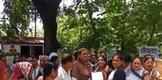 लंबित भुगतान को लेकर आशा बहुओं का प्रदर्शन:छह माह से रुकी प्रोत्साहन राशि जारी करने की मांग, 11 सूत्रीय मांगों का सौंपा ज्ञापन
