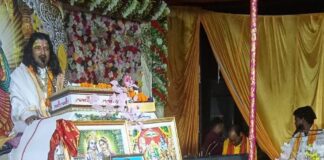 श्रावस्ती के गोमदापुर में श्रीमद् भागवत कथा का समापन:आचार्य ने कृष्ण-सुदामा मित्रता पर प्रवचन दिए