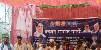 बसपा ने अमोढ़ा में अति पिछड़ा वर्ग भाईचारा बैठक की:विधानसभा स्तरीय बैठक में मायावती के दिशा-निर्देश बताए गए