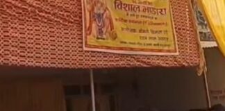 बड़े मंगल पर भक्ति में डूबा बहराइच:मंदिरों में पूजा-अर्चना, जगह-जगह भंडारों में उमड़े श्रद्धालु