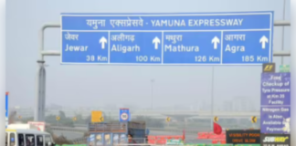 सावधान! एक्सप्रेस वे पर चढ़ने से पहले जांच-परख कर लें अनफिट बसें