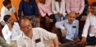 बस्ती में राजस्व कर्मियों का कार्य बहिष्कार, धरना:एंटी करप्शन कार्रवाई के विरोध में संपूर्ण समाधान दिवस पर प्रदर्शन