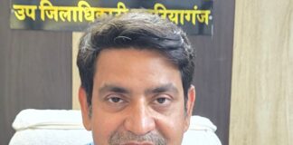 तदेय स्थलों के पुनर्गठन की प्रक्रिया शुरू:सिद्धार्थनगर में 29 जून को राजनीतिक दलों संग होगी बैठक