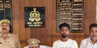 सिद्धार्थनगर पुलिस का एक्शन मोड:भवानीगंज से दो आरोपी गिरफ्तार, एसएसपी के निर्देश पर चला अभियान