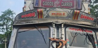 अवैध खनन पर कार्रवाई, जून में 9 वाहन सीज:श्रावस्ती में खनन विभाग और टास्क फोर्स की कार्रवाई