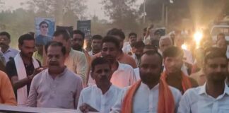 भारत भूषण तिवारी एनकाउंटर: कैंडल मार्च:बिहार में हुए कथित एनकाउंटर की निष्पक्ष जांच की मांग