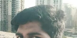 करंट की चपेट में आने से युवक की मौत:बहराइच में अचानक तेज वोल्टेज आने से हुआ हादसा