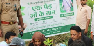 बस्ती में विश्व पर्यावरण दिवस पर पौधरोपण अभियान:’एक पेड़ माँ के नाम’ पहल के तहत पौधे लगाए गए