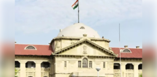 हाईकोर्ट की टिप्पणी से छिड़ी नई बहस: एक फैसला, कई सवाल और कठघरे में सिस्टम!