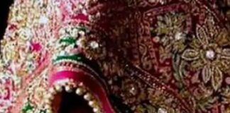 घरेलू विवाद में पति ने विवाहिता का गला दबाया:बस्ती में बेहोश हालत में अस्पताल पहुंची; आरोपी फरार