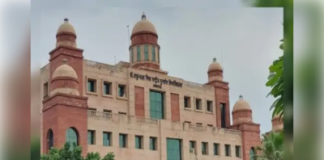 पुनर्वास विवि में एक सीट पर सात ने की दावेदारी, एडमिशन के लिए 1 जुलाई तक मौका