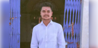 मेडिकल असिस्टेंट के बेटे ने की सुसाइड, नहीं मिला कोई सुसाइड नोट, जांच जारी